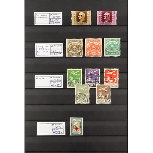 30 - SELECTED SETS AND ITEMS, CAT £100,000+ A powerful accumulation of sets, high / top values, stamps wi... 