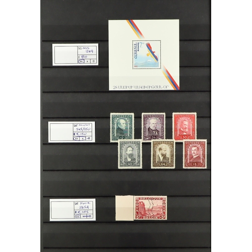 30 - SELECTED SETS AND ITEMS, CAT £100,000+ A powerful accumulation of sets, high / top values, stamps wi... 