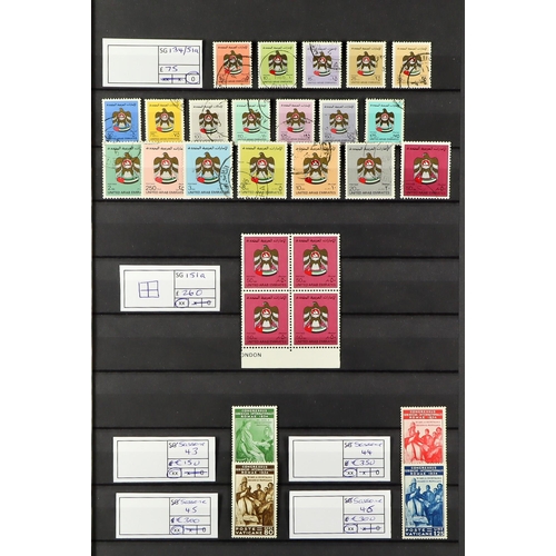 30 - SELECTED SETS AND ITEMS, CAT £100,000+ A powerful accumulation of sets, high / top values, stamps wi... 