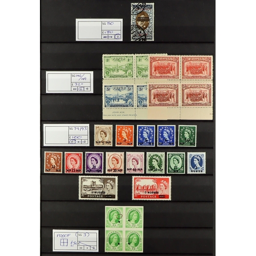 30 - SELECTED SETS AND ITEMS, CAT £100,000+ A powerful accumulation of sets, high / top values, stamps wi... 