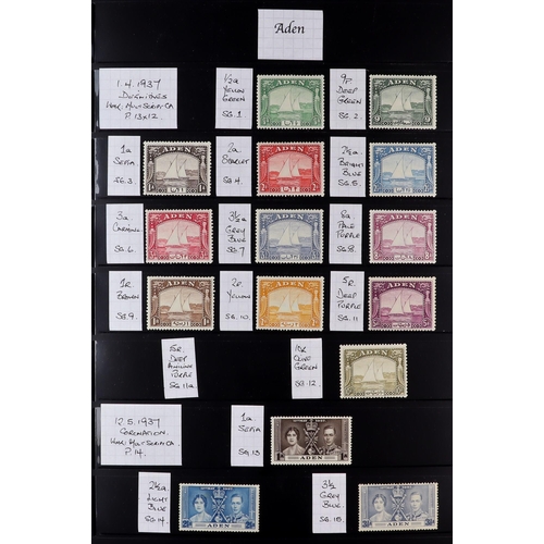 31 - 1936-1952 KING GEORGE VI COMPREHENSIVE MINT COLLECTION on stock pages, highly complete (no Feudatory... 