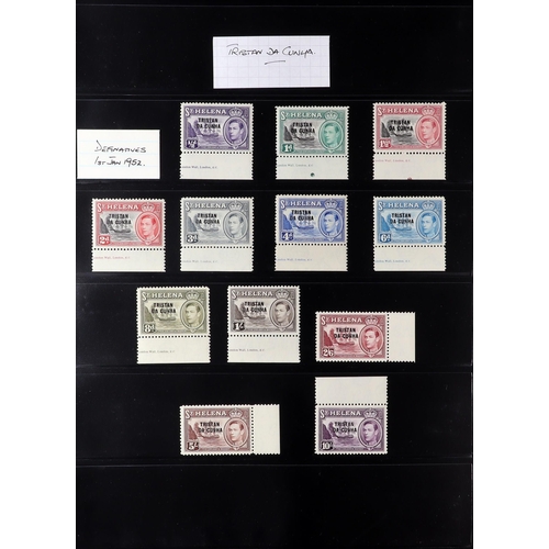 31 - 1936-1952 KING GEORGE VI COMPREHENSIVE MINT COLLECTION on stock pages, highly complete (no Feudatory... 