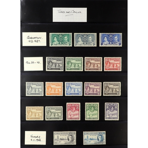 31 - 1936-1952 KING GEORGE VI COMPREHENSIVE MINT COLLECTION on stock pages, highly complete (no Feudatory... 