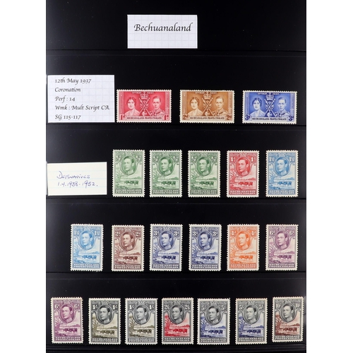 31 - 1936-1952 KING GEORGE VI COMPREHENSIVE MINT COLLECTION on stock pages, highly complete (no Feudatory... 