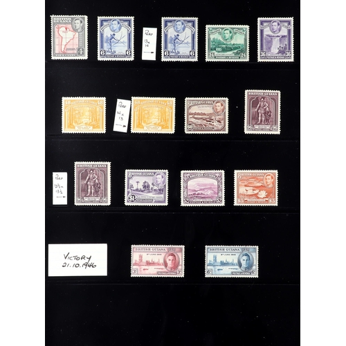 31 - 1936-1952 KING GEORGE VI COMPREHENSIVE MINT COLLECTION on stock pages, highly complete (no Feudatory... 