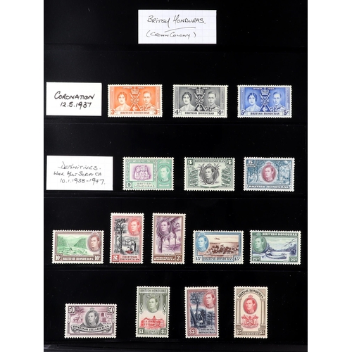 31 - 1936-1952 KING GEORGE VI COMPREHENSIVE MINT COLLECTION on stock pages, highly complete (no Feudatory... 