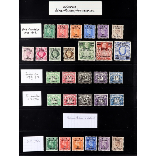 31 - 1936-1952 KING GEORGE VI COMPREHENSIVE MINT COLLECTION on stock pages, highly complete (no Feudatory... 