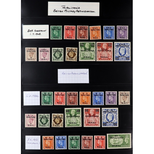 31 - 1936-1952 KING GEORGE VI COMPREHENSIVE MINT COLLECTION on stock pages, highly complete (no Feudatory... 