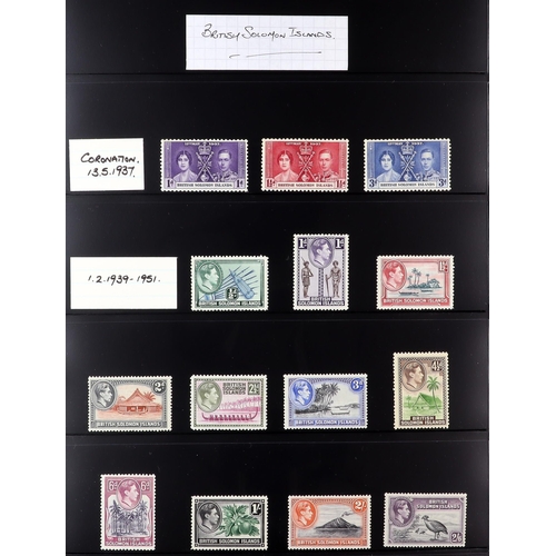 31 - 1936-1952 KING GEORGE VI COMPREHENSIVE MINT COLLECTION on stock pages, highly complete (no Feudatory... 