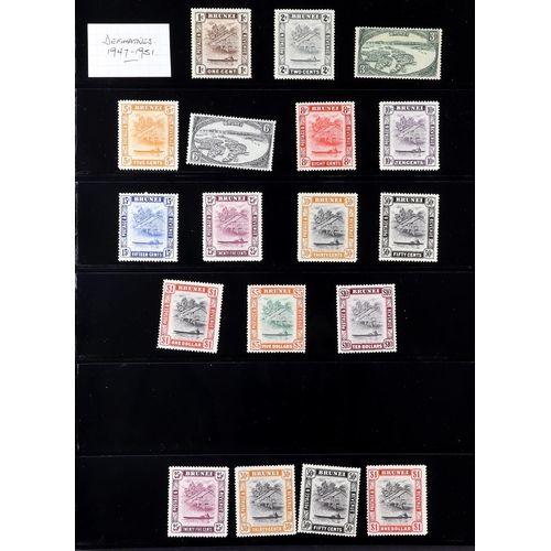 31 - 1936-1952 KING GEORGE VI COMPREHENSIVE MINT COLLECTION on stock pages, highly complete (no Feudatory... 