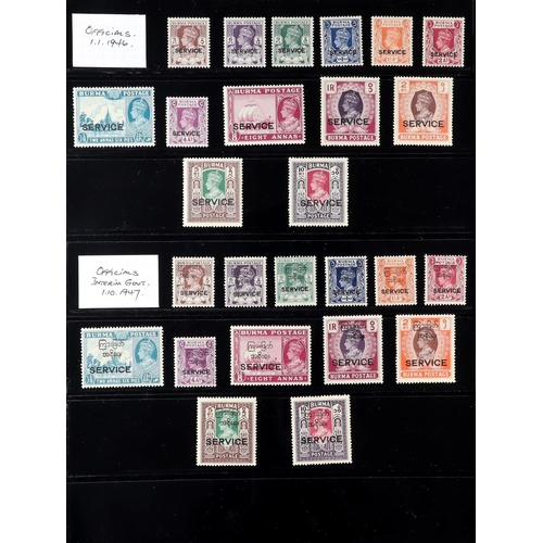 31 - 1936-1952 KING GEORGE VI COMPREHENSIVE MINT COLLECTION on stock pages, highly complete (no Feudatory... 