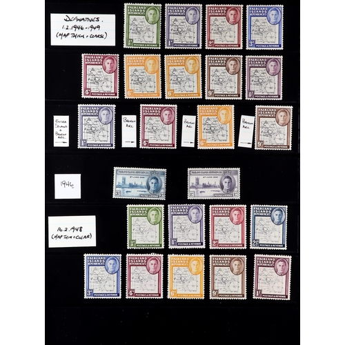 31 - 1936-1952 KING GEORGE VI COMPREHENSIVE MINT COLLECTION on stock pages, highly complete (no Feudatory... 