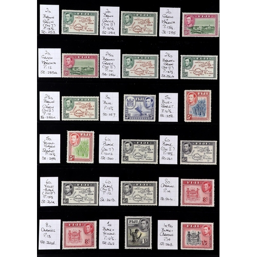 31 - 1936-1952 KING GEORGE VI COMPREHENSIVE MINT COLLECTION on stock pages, highly complete (no Feudatory... 