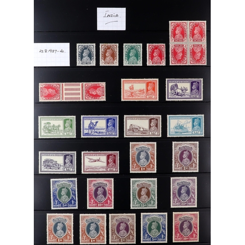 31 - 1936-1952 KING GEORGE VI COMPREHENSIVE MINT COLLECTION on stock pages, highly complete (no Feudatory... 