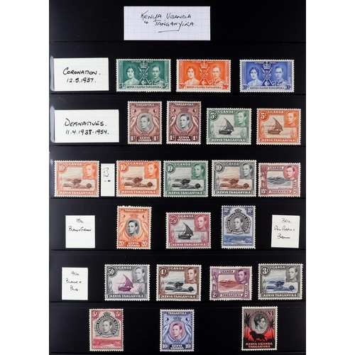 31 - 1936-1952 KING GEORGE VI COMPREHENSIVE MINT COLLECTION on stock pages, highly complete (no Feudatory... 