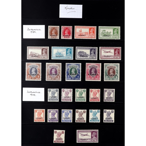 31 - 1936-1952 KING GEORGE VI COMPREHENSIVE MINT COLLECTION on stock pages, highly complete (no Feudatory... 