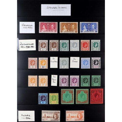 31 - 1936-1952 KING GEORGE VI COMPREHENSIVE MINT COLLECTION on stock pages, highly complete (no Feudatory... 