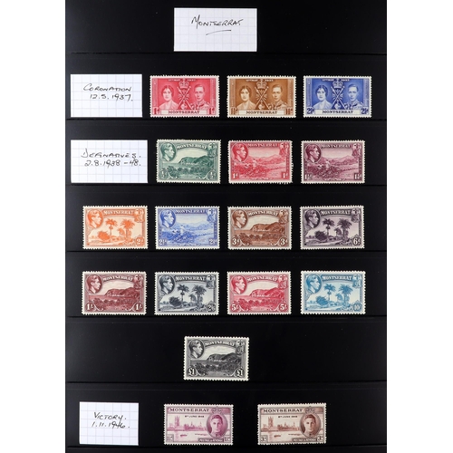 31 - 1936-1952 KING GEORGE VI COMPREHENSIVE MINT COLLECTION on stock pages, highly complete (no Feudatory... 