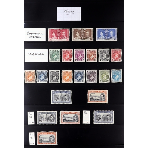 31 - 1936-1952 KING GEORGE VI COMPREHENSIVE MINT COLLECTION on stock pages, highly complete (no Feudatory... 