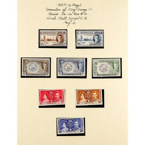 314 - BERMUDA 1937 - 1952 COLLECTION of mint & never hinged mint stamps on album pages, all different with... 