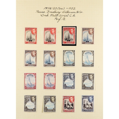 314 - BERMUDA 1937 - 1952 COLLECTION of mint & never hinged mint stamps on album pages, all different with... 