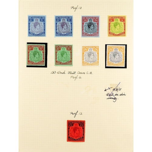 314 - BERMUDA 1937 - 1952 COLLECTION of mint & never hinged mint stamps on album pages, all different with... 