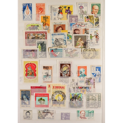 333 - BRAZIL 1849 - 2015 COLLECTION of over 1500 mint & used stamps in a stock book. Lot 333 (A) [c]