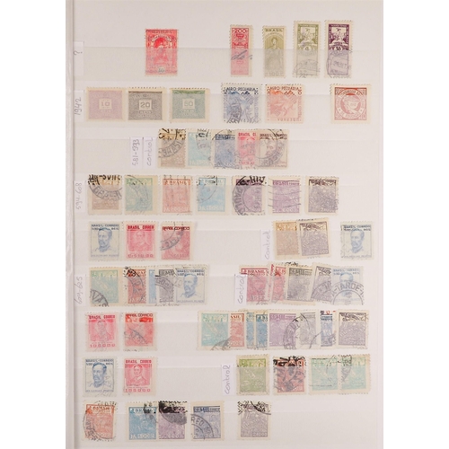 333 - BRAZIL 1849 - 2015 COLLECTION of over 1500 mint & used stamps in a stock book. Lot 333 (A) [c]