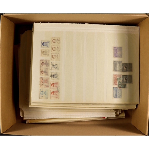 338 - BRAZIL ESTATE CLEARANCE IN SHOE-BOX. A mixed mint / never hinged mint & used stamps on protective & ... 