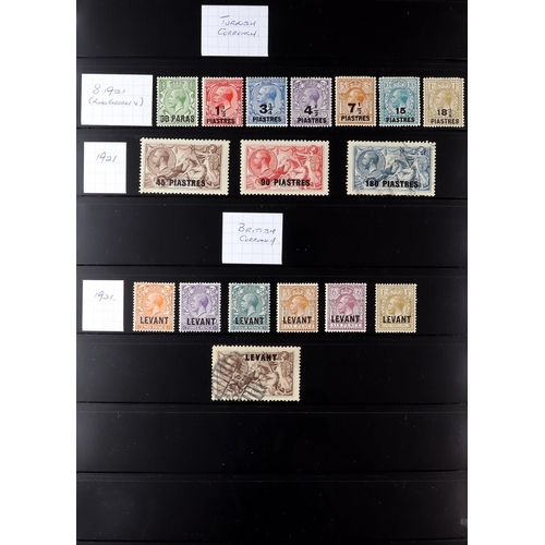 34 - BRITISH COMMONWEALTH 1860's-1935 MOSTLY MINT COLLECTION on stock pages, includes (all mint) Antigua ... 