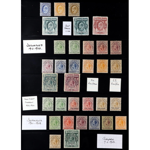 34 - BRITISH COMMONWEALTH 1860's-1935 MOSTLY MINT COLLECTION on stock pages, includes (all mint) Antigua ... 