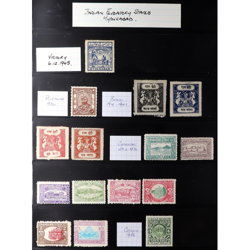 34 - BRITISH COMMONWEALTH 1860's-1935 MOSTLY MINT COLLECTION on stock pages, includes (all mint) Antigua ... 