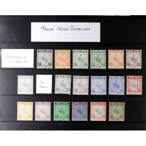 34 - BRITISH COMMONWEALTH 1860's-1935 MOSTLY MINT COLLECTION on stock pages, includes (all mint) Antigua ... 