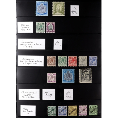 34 - BRITISH COMMONWEALTH 1860's-1935 MOSTLY MINT COLLECTION on stock pages, includes (all mint) Antigua ... 