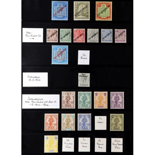 34 - BRITISH COMMONWEALTH 1860's-1935 MOSTLY MINT COLLECTION on stock pages, includes (all mint) Antigua ... 