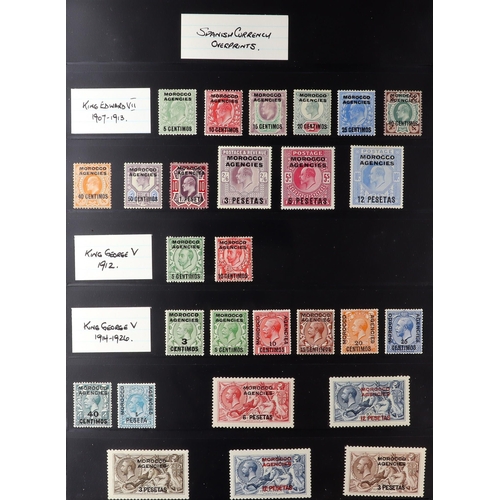 34 - BRITISH COMMONWEALTH 1860's-1935 MOSTLY MINT COLLECTION on stock pages, includes (all mint) Antigua ... 