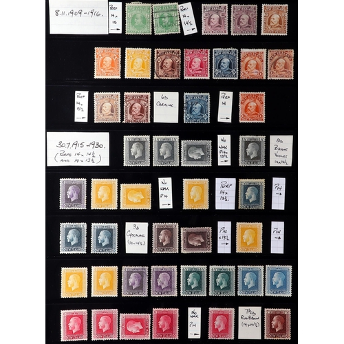 34 - BRITISH COMMONWEALTH 1860's-1935 MOSTLY MINT COLLECTION on stock pages, includes (all mint) Antigua ... 