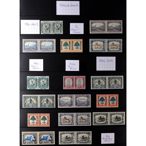 34 - BRITISH COMMONWEALTH 1860's-1935 MOSTLY MINT COLLECTION on stock pages, includes (all mint) Antigua ... 