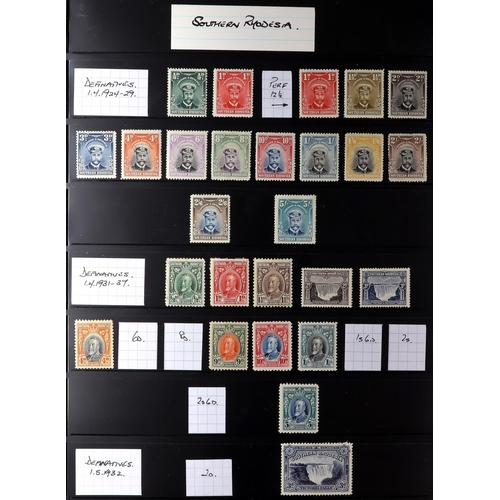 34 - BRITISH COMMONWEALTH 1860's-1935 MOSTLY MINT COLLECTION on stock pages, includes (all mint) Antigua ... 