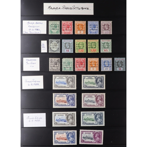 34 - BRITISH COMMONWEALTH 1860's-1935 MOSTLY MINT COLLECTION on stock pages, includes (all mint) Antigua ... 