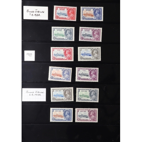 34 - BRITISH COMMONWEALTH 1860's-1935 MOSTLY MINT COLLECTION on stock pages, includes (all mint) Antigua ... 