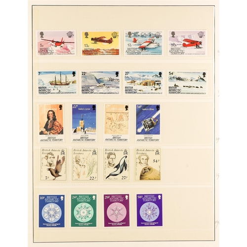 340 - BR. ANTARCTIC TERR. 1963 - 1999 NEAR - COMPLETE NEVER HINGED MINT COLLECTION missing only the 1971 s... 