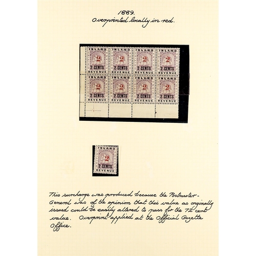 349 - BR. GUIANA 1888 - 1889 SURCHARGES specialized collection of mint stamps (chiefly multiples, blocks) ... 