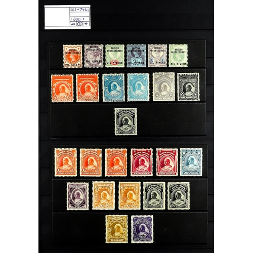 35 - COMMONWEALTH SELECTED ITEMS, CAT £30,000+ sets, higher / top values, varieties, identified by SG# wi... 