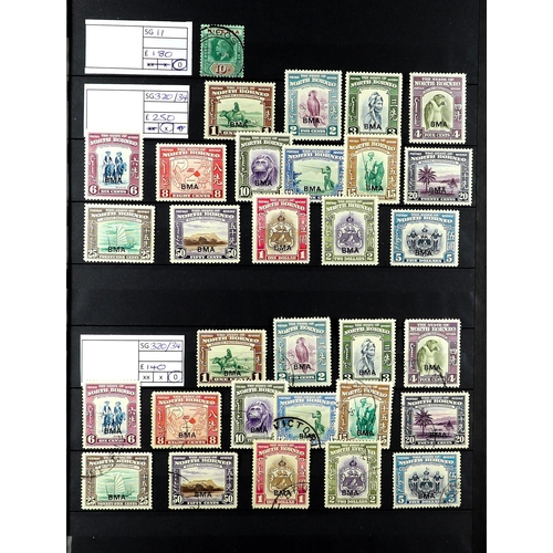 35 - COMMONWEALTH SELECTED ITEMS, CAT £30,000+ sets, higher / top values, varieties, identified by SG# wi... 