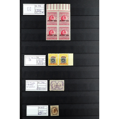 35 - COMMONWEALTH SELECTED ITEMS, CAT £30,000+ sets, higher / top values, varieties, identified by SG# wi... 