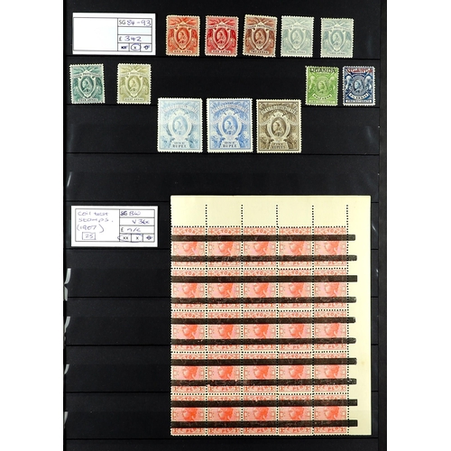 35 - COMMONWEALTH SELECTED ITEMS, CAT £30,000+ sets, higher / top values, varieties, identified by SG# wi... 