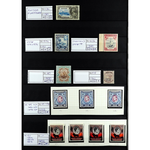 35 - COMMONWEALTH SELECTED ITEMS, CAT £30,000+ sets, higher / top values, varieties, identified by SG# wi... 