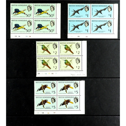 355 - BR. HONDURAS 1962 Birds set (SG 202/213) as matching corner plate blocks 4 (the $2 is the myrtle-gre... 