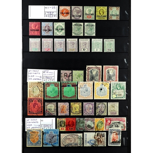 36 - COMMONWEALTH mint & used 'better' sets, higher / top values, varieties, better groups etc, from Anti... 